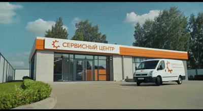 Ремонт контроллеров